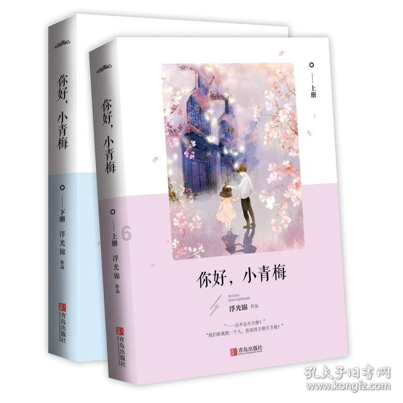 无尽神域