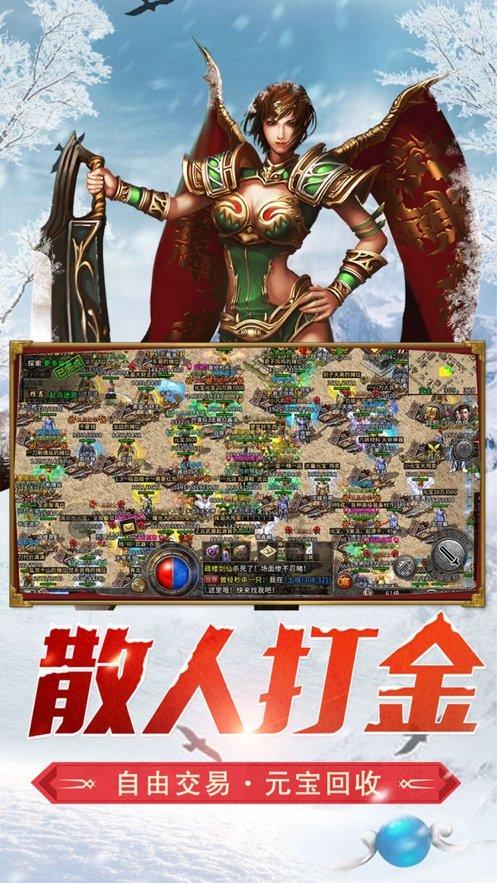 尼弗卡拉遗址