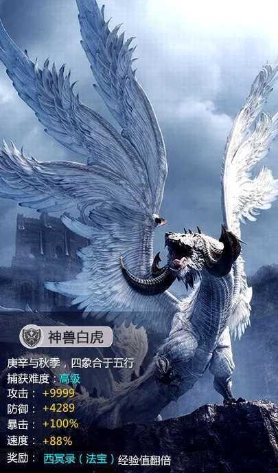海信家电(00921.HK)1月22日耗资3360万元回购140万股A股