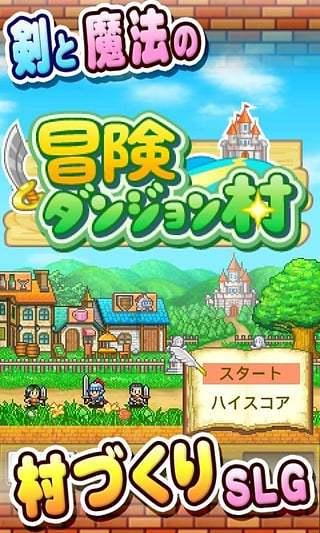 凝心聚力勇攀高峰 接续奋斗迈向一流—— 我院召开2023年度工作总结暨表彰大会