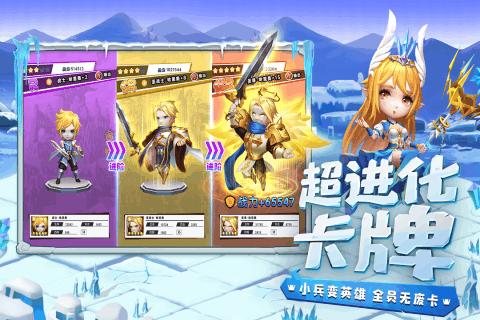 SANK TOYS 潮流风暴 奇妙乐园冒险时刻 马里奥米奇潮玩