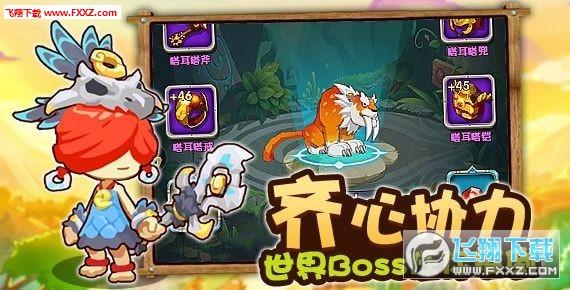 善润家风 惠泽华夏——中华善家传承大会（2024）在京举办