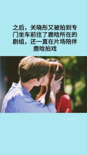 麻辣豆腐馅包子做法游戏画面