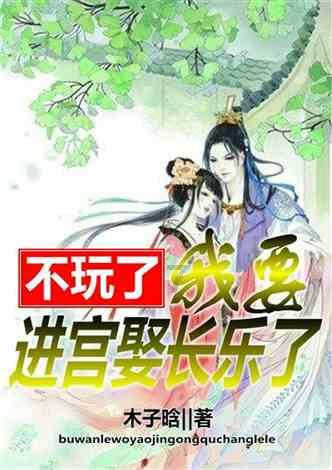 UHPC外墙挂板:颠覆传统,创造强韧且美观的建筑外观