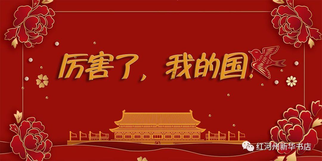 救援高中女孩