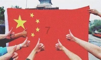 找不到文件卸载不了软件游戏画面