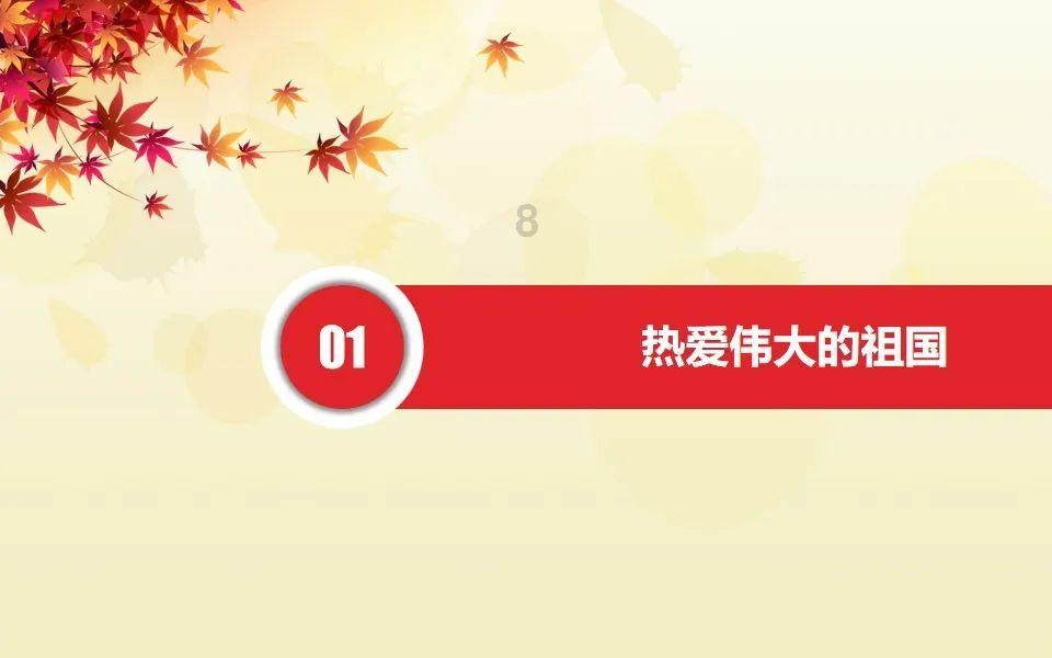 前行朤朤!醉美中俄界江岸,花灯璀璨不夜天