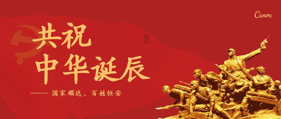 逗小猴开心系列205