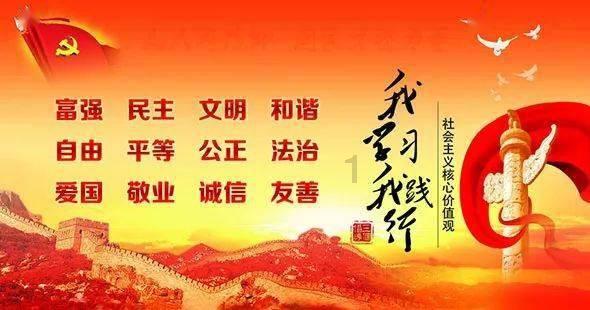 韩延执导《我们一起摇太阳》2月10日大年初一全国上映,彭昱畅眼中的李庚希“脾气有点大”