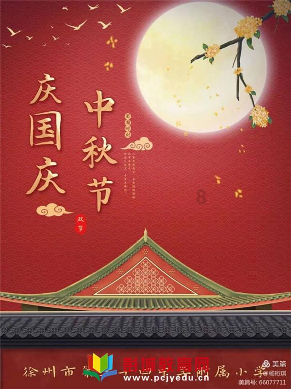 《眼泪女王》曝花絮照 金秀贤金智媛投入剧本围读