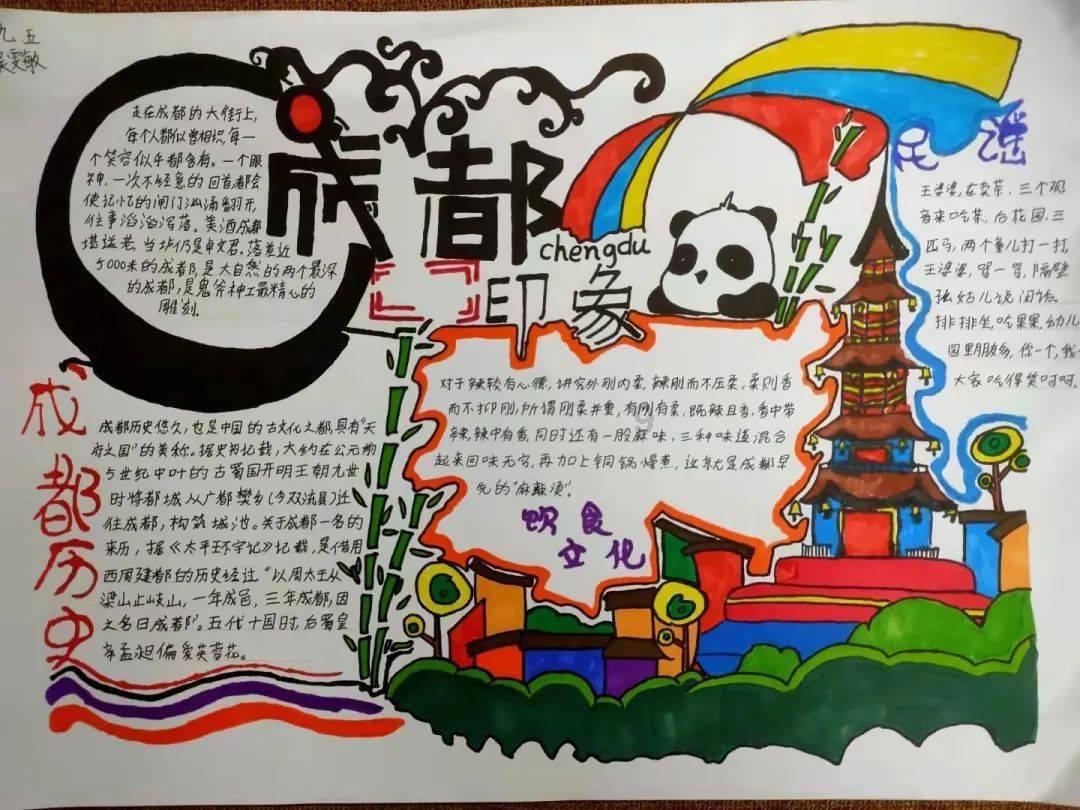 翰森制药:受托人1月根据受限制股份单位计划购入合共300万股股份