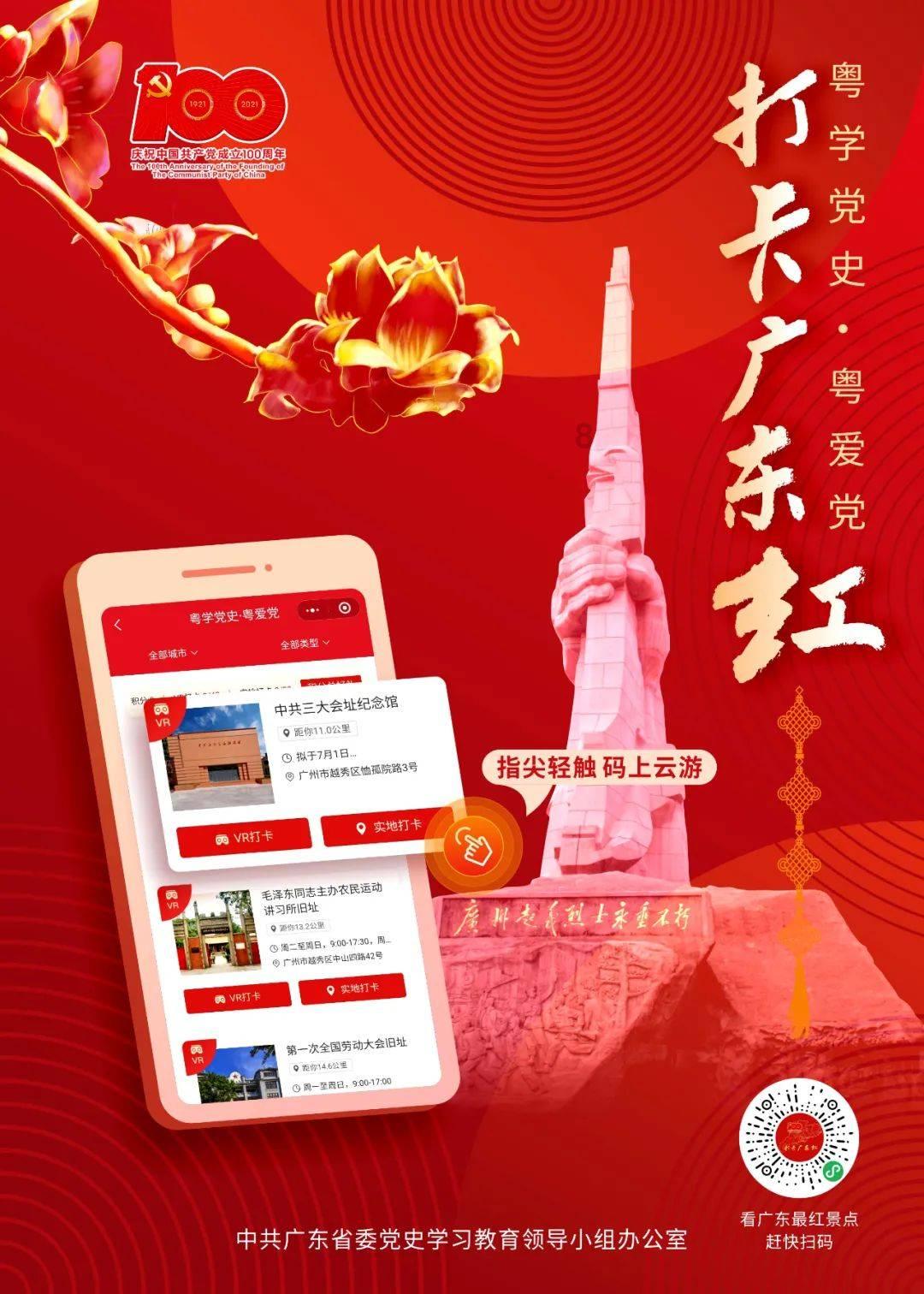 24994名高素质农民，为西安农业带来哪些新变化？