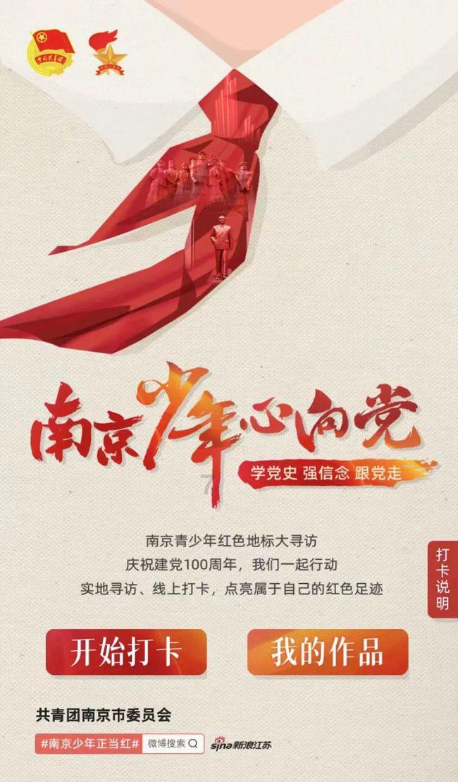 孤独的流浪者救援
