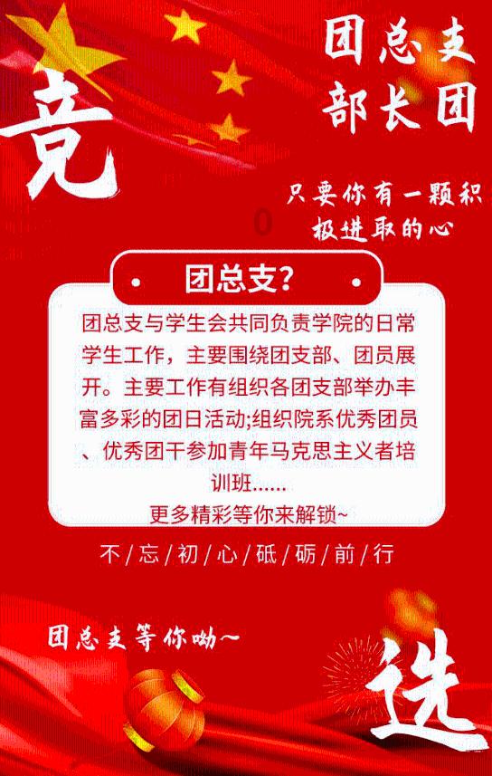 央媒发布春晚彩排画面，网友们最不想看到的科目三也在里面！