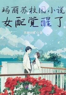雪道尽头是骨科?滑雪时应如何做好防护!