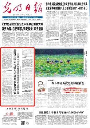 最适合你的爱情计策