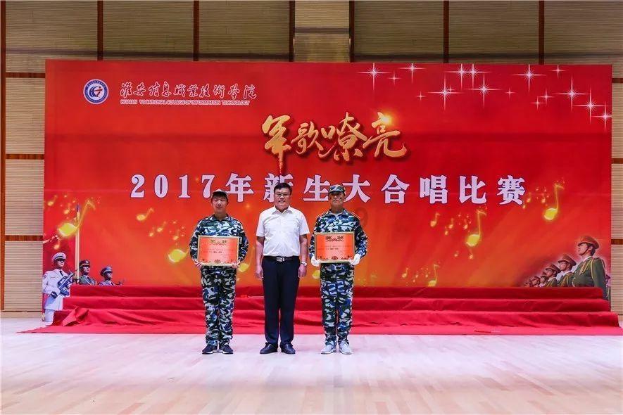 大话2免费版