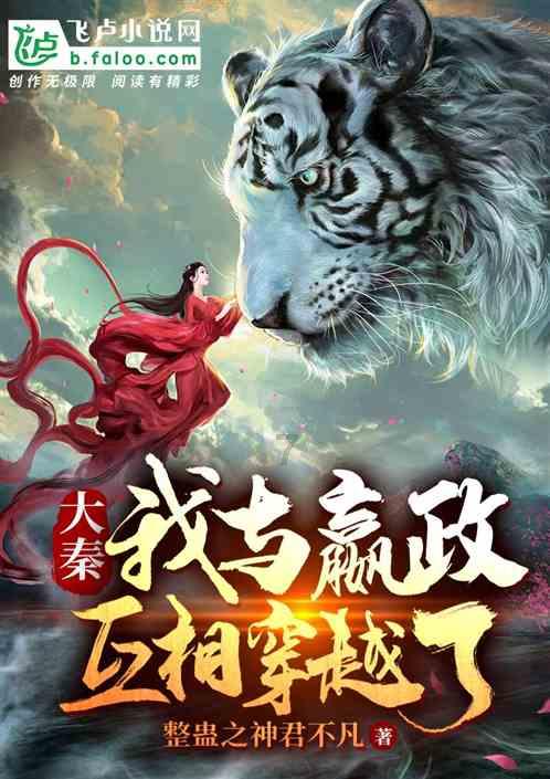 奥特曼大作战