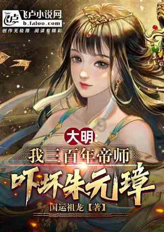 愿陪伴您度过每一个寂静的夜晚